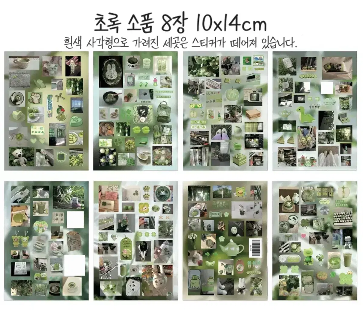 thumbnail-3
